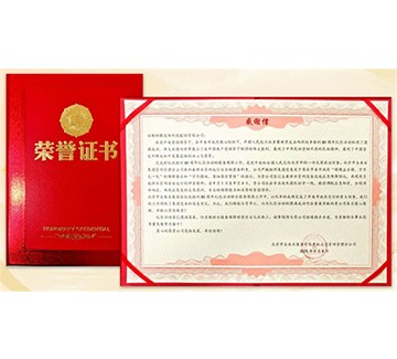 銅都流體圓滿完成抗戰(zhàn)勝利80周年紀念活動首都供水安全保障任務